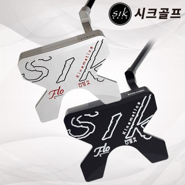 병행 시크 골프 퍼터 SIK FLO 플로 플러머넥 퍼터