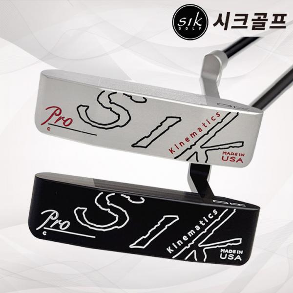 병행 시크 퍼터 SIK PRO 프로 플러머넥 퍼터
