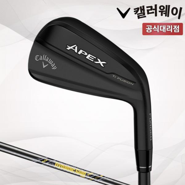 캘러웨이 APEX Ti FUSION 남성용 아이언세트