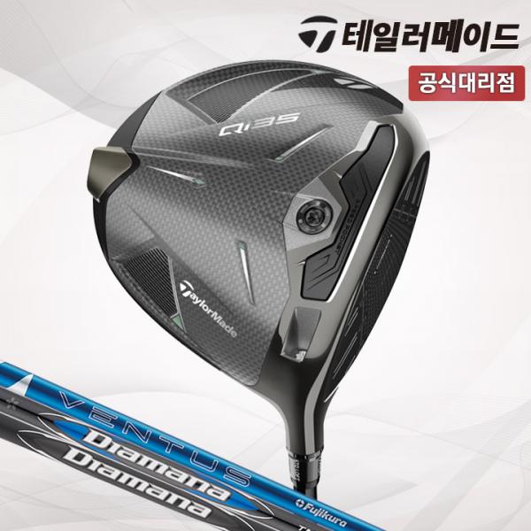 테일러메이드 Qi35 드라이버 남성용 테일러메이드코리아