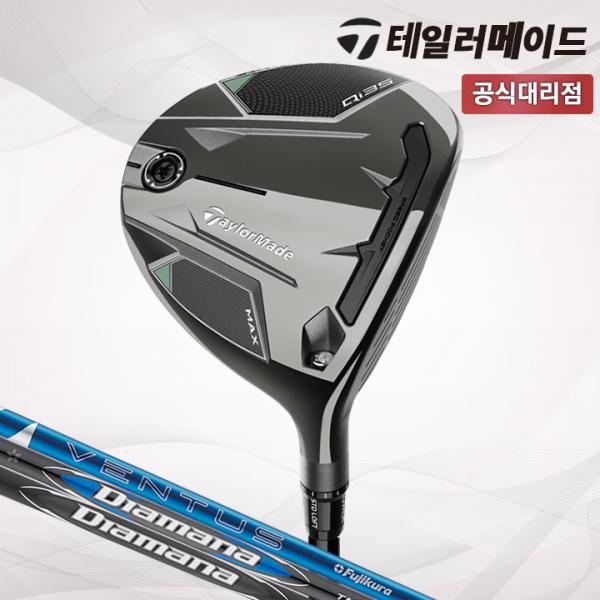 테일러메이드 Qi35 MAX 페어웨이우드 남성 테일러메이드코리아