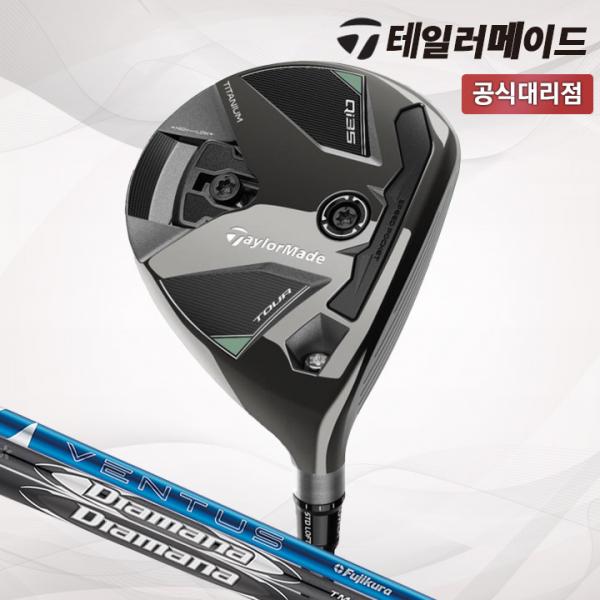 테일러메이드 Qi35 투어 페어웨이우드 남성 테일러메이드코리아
