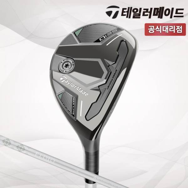 테일러메이드 Qi35 MAX LITE 레스큐 유틸리티 여성 테일러메이드코리아