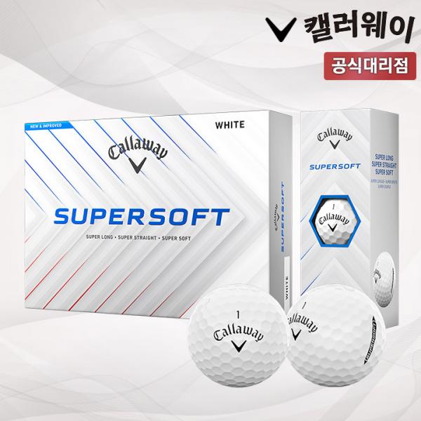 캘러웨이 슈퍼 소프트 2피스 화이트 골프공 2025 캘러웨이코리아