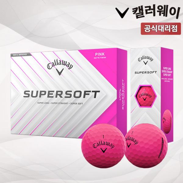 캘러웨이 슈퍼 소프트 2피스 핑크 골프공 2025 캘러웨이코리아