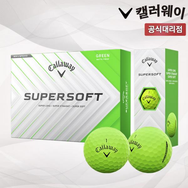 캘러웨이 슈퍼 소프트 2피스 그린 골프공 2025 캘러웨이코리아