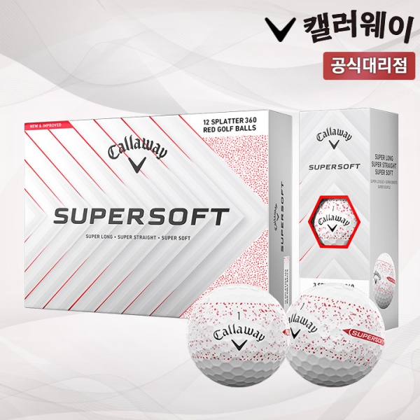 캘러웨이 슈퍼 소프트 2피스 레드 스플래터 골프공 2025 캘러웨이코리아