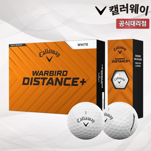 캘러웨이 워버드 디스턴스+ 2피스 화이트 골프공 2025 캘러웨이코리아