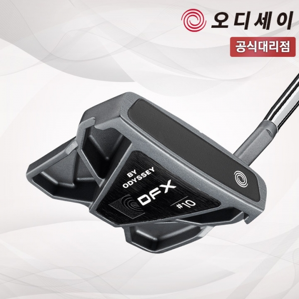 캘러웨이 오디세이 DFX 10 S 퍼터 2025 캘러웨이코리아