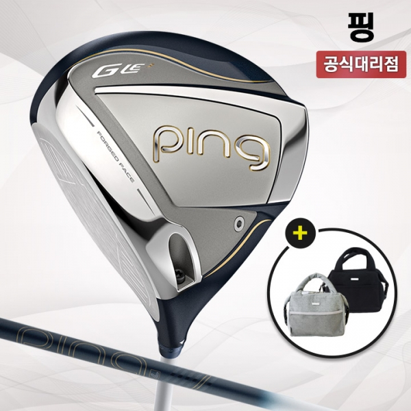 핑 GLE3 좌타 드라이버 여성용 삼양인터내셔날