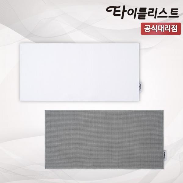 타이틀리스트 플레이어스 극세사 마이크로파이버 타월 TA22MFTWL 아쿠쉬네트코리아
