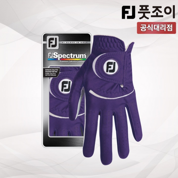 풋조이 스펙트럼 여성 왼손 골프장갑 퍼플 65701E 아쿠쉬네트코리아