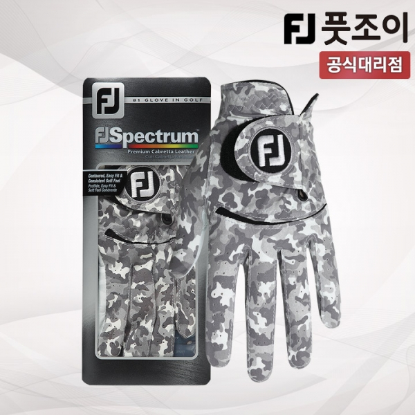 풋조이 스펙트럼 남성 왼손 골프장갑 그레이 카모 65732E 아쿠쉬네트코리아