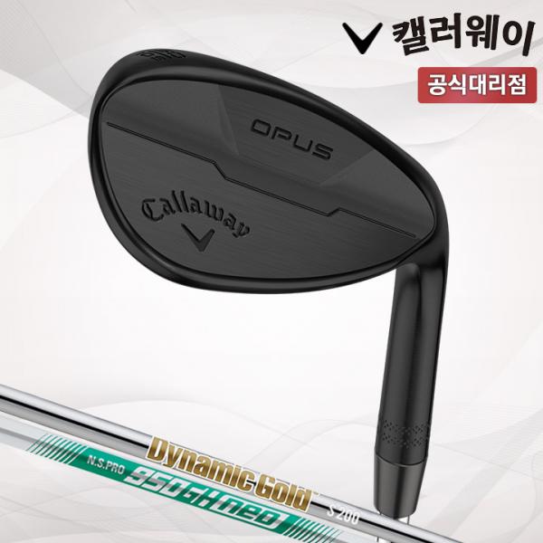 캘러웨이 오퍼스 블랙 웨지 캘러웨이코리아