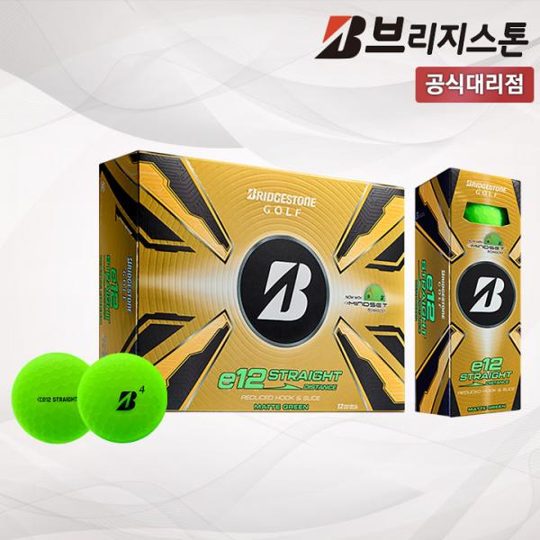 브리지스톤 e12 컨택비 스트레이트 그린 골프공 2025 석교상사