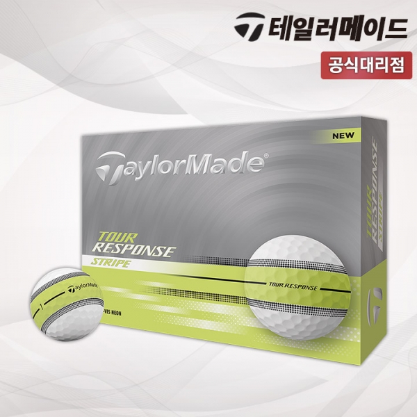 테일러메이드 25 투어 리스폰스 스트라이프 옐로우 골프공 테일러메이드코리아