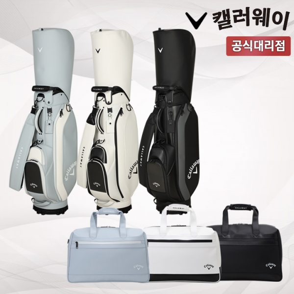 캘러웨이 쉐도우 V 남성용 골프백세트 캐디백 보스턴백 캘러웨이코리아