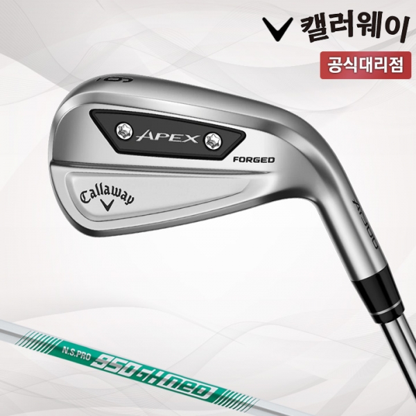 캘러웨이 APEX AI 300 남성용 아이언세트 캘러웨이코리아