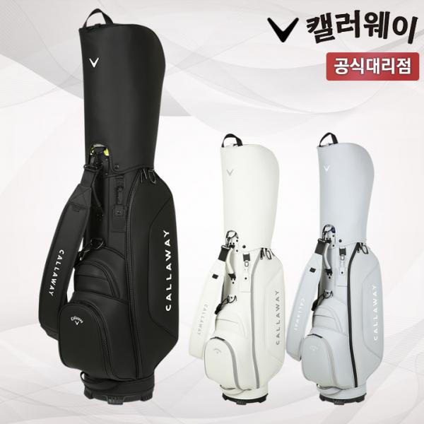 캘러웨이 트리니티 남성용 캐디백 캘러웨이코리아