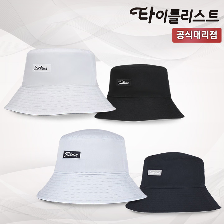 타이틀리스트 리버시블 찰스턴 버킷 양면 골프모자 TH24FRCBN2 아쿠쉬네트코리아