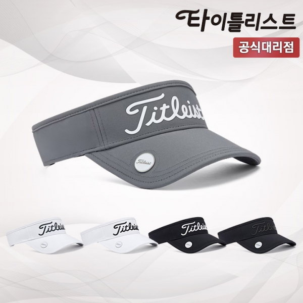 타이틀리스트 플레이어스 볼마커 바이저 TH25VPBMK 아쿠쉬네트코리아