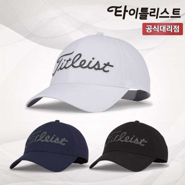 타이틀리스트 플레이어스 스테이드라이 경량 방수 골프 캡 모자 TH23APSA