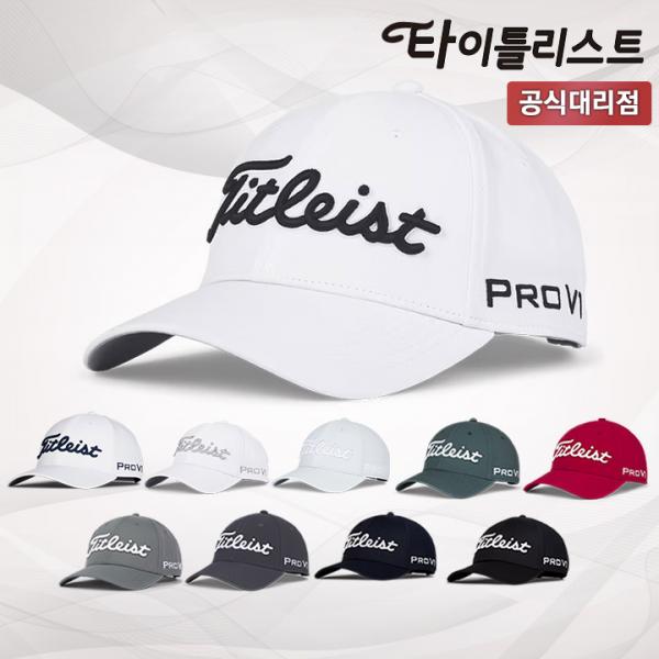 타이틀리스트 25 투어 퍼포먼스 골프 캡 모자 TH25ATPA 아쿠쉬네트코리아