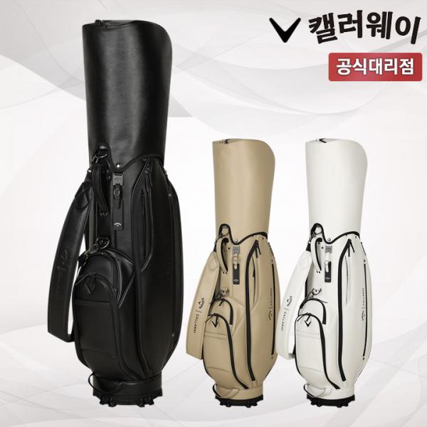 캘러웨이 프리몬트 남성용 캐디백 캘러웨이코리아