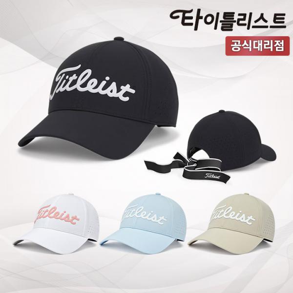타이틀리스트 우먼스 퍼포먼스 골프 캡 모자 TH24AWPCA 아쿠쉬네트코리아