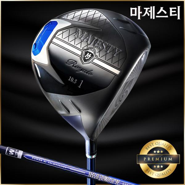 병행 마제스티 로얄 블랙 남성용 드라이버 LV550