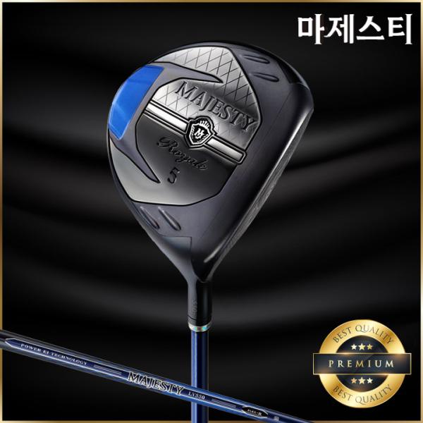 병행 마제스티 로얄 블랙 남성용 페어웨이우드 LV550