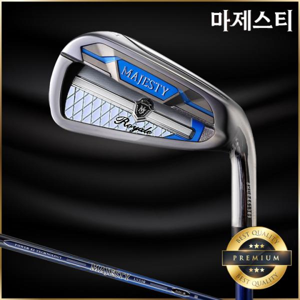 병행 마제스티 로얄 블랙 남성용 8아이언세트 LV550