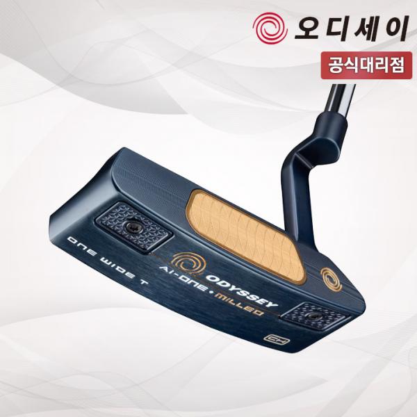 캘러웨이 오디세이 Ai-ONE 밀드 1번 T CH 퍼터 캘러웨이코리아