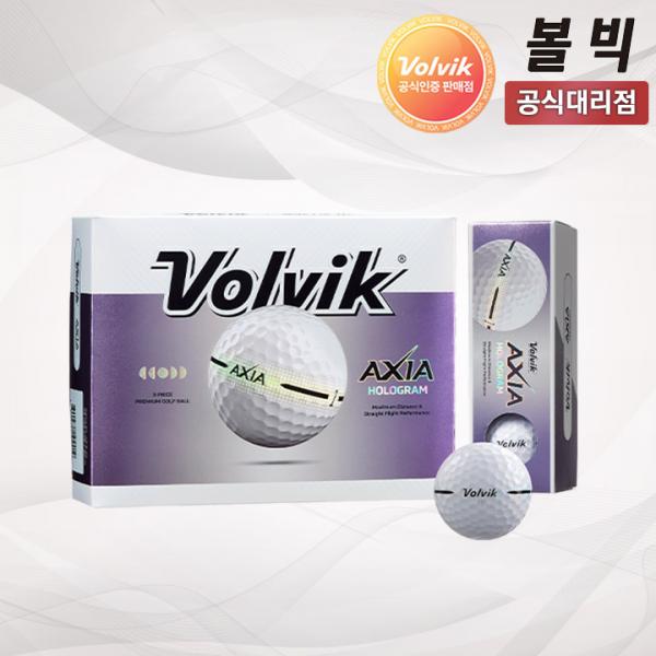 볼빅 엑시아 홀로그램 듀얼코어 3피스 골프공