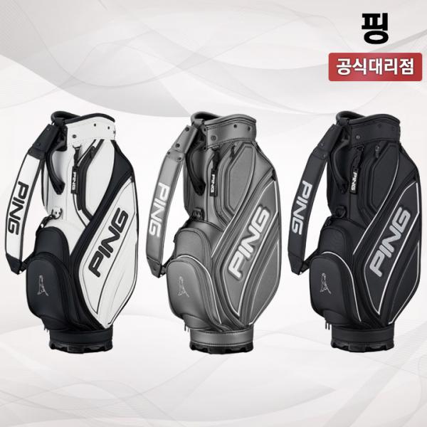 핑 스포티 X1 캐디백 삼양인터내셔날