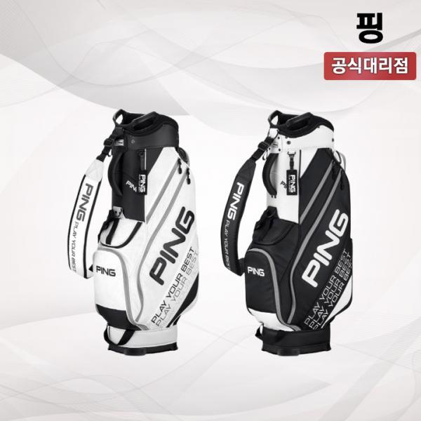 핑 스포티 LN2 캐디백 삼양인터내셔날