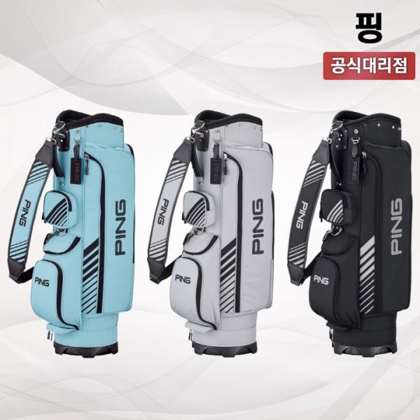 핑 스포티 VG 캐디백 삼양인터내셔날
