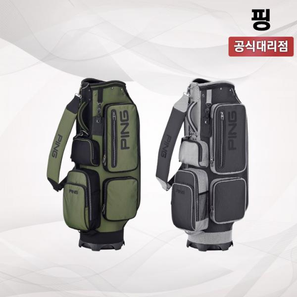 핑 SC NX1 캐디백 삼양인터내셔날