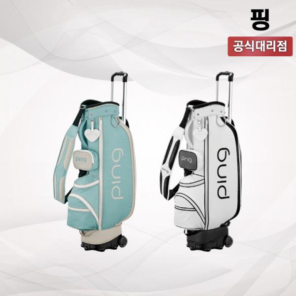 핑 스포티 PL 여성 휠 캐디백 삼양인터내셔날