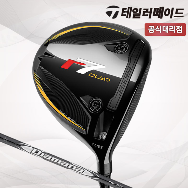 테일러메이드 R7 쿼드 남성용 미니 드라이버 테일러메이드코리아