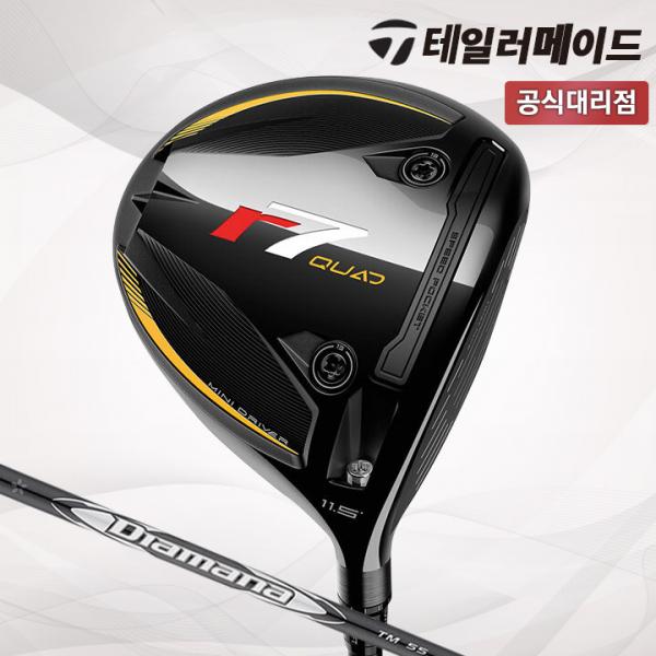 테일러메이드 R7 쿼드 남성용 미니 드라이버 테일러메이드코리아