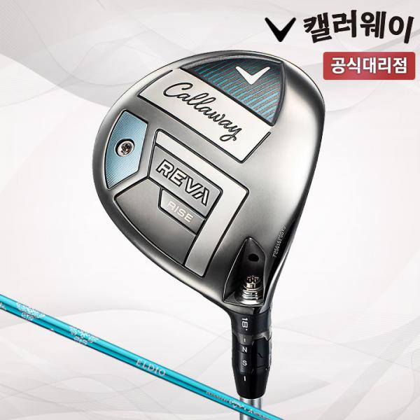 캘러웨이 레바 라이즈 여성용 페어웨이우드 캘러웨이코리아