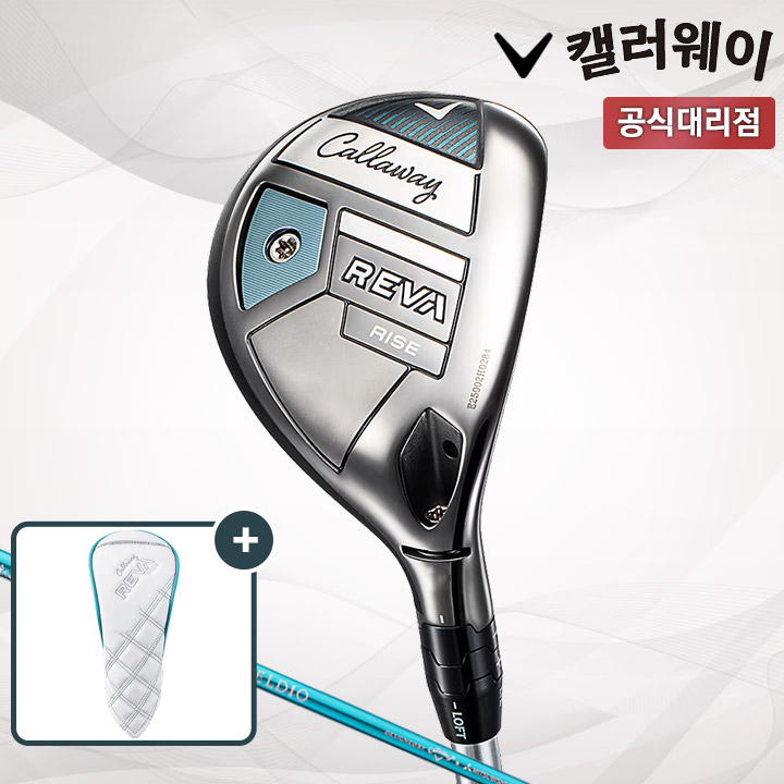 캘러웨이 레바 라이즈 여성용 하이브리드 유틸리티 캘러웨이코리아