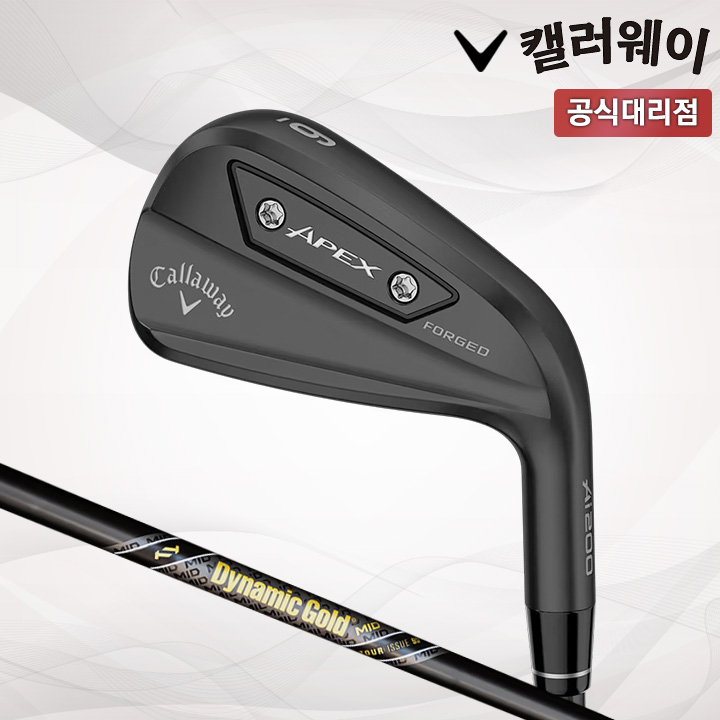 캘러웨이 APEX Ai 200 블랙에디션 남성용 아이언세트 캘러웨이코리아