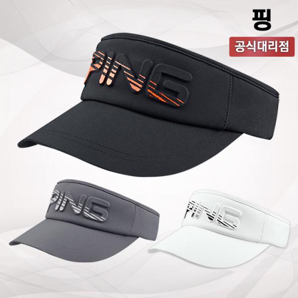 핑 SL 와이드 바이저 남성 골프 모자 삼양인터내셔날