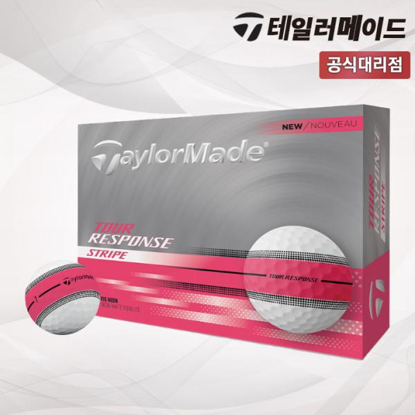 테일러메이드 투어 리스폰스 스트라이프 핑크 골프공 2025 테일러메이드코리아