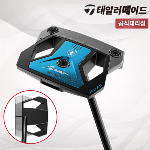 테일러메이드 스파이더 5K ZT 제로토크 퍼터 테일러메이드코리아