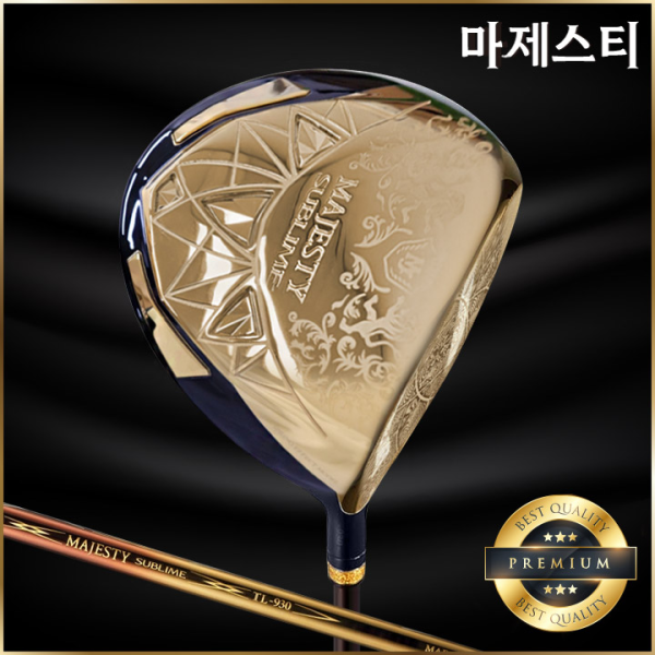 병행 마루망 마제스티 23 서브라임 골드 여성용 고반발 드라이버 TL930