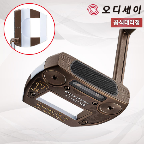 캘러웨이 오디세이 지래프 빔 제일버드 미니 CH 퍼터 캘러웨이코리아