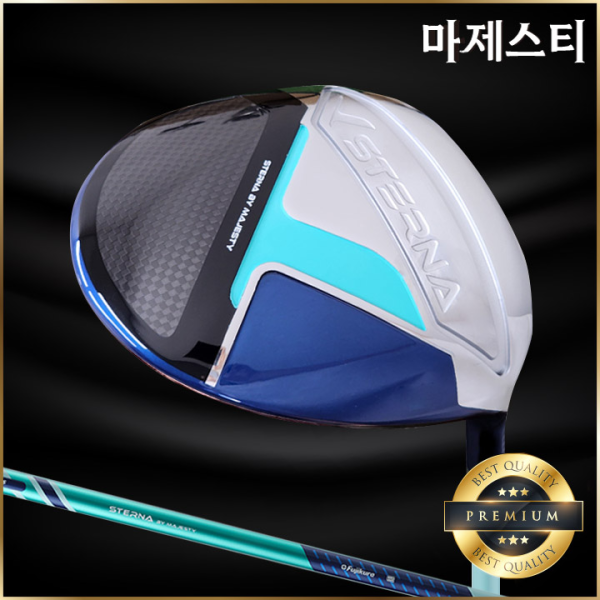 병행 마제스티 스터나 드라이버 여성용 세레니티그린